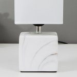 Лампа настольная 16375/1 E27 40Вт бело-серый 16х16х29 см