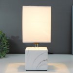 Лампа настольная 16375/1 E27 40Вт бело-серый 16х16х29 см