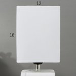 Лампа настольная 16375/1 E27 40Вт бело-серый 16х16х29 см