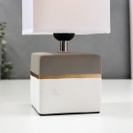 Лампа настольная 16376/1 E27 40Вт бело-серый 16х16х29 см