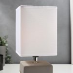 Лампа настольная 16376/1 E27 40Вт бело-серый 16х16х29 см