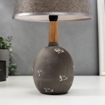 Лампа настольная 16384/1 E14 40Вт серый 22х22х37 см