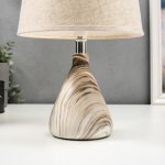 Лампа настольная 16385/1 E14 40Вт бежевый 22х22х37 см