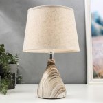 Лампа настольная 16385/1 E14 40Вт бежевый 22х22х37 см