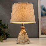 Лампа настольная 16385/1 E14 40Вт бежевый 22х22х37 см