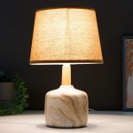 Лампа настольная 16386/1 E14 40Вт бежевый 22х22х37 см