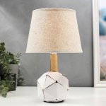 Лампа настольная 16387/1 E14 40Вт белый 22х22х37 см