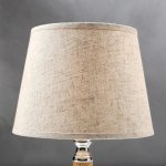 Лампа настольная 16389/1 E14 40Вт бежево-хромовый 22х22х37 см