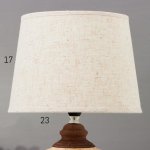 Лампа настольная 16392/1 E14 40Вт 22х22х37 см