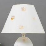 Лампа настольная 16393/1 E14 40Вт белый 22х22х37 см