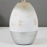 Лампа настольная 16393/1 E14 40Вт белый 22х22х37 см