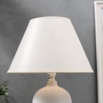 Лампа настольная 16394/1 E14 40Вт белый 22х22х37 см