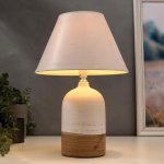 Лампа настольная 16394/1 E14 40Вт белый 22х22х37 см