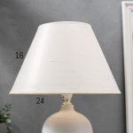 Лампа настольная 16394/1 E14 40Вт белый 22х22х37 см