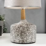 Лампа настольная 16395/1 E14 40Вт 22х22х37 см