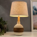 Лампа настольная 16396/1 E14 40Вт белый 22х22х37 см