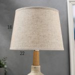 Лампа настольная 16396/1 E14 40Вт белый 22х22х37 см
