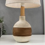 Лампа настольная 16396/1 E14 40Вт белый 22х22х37 см