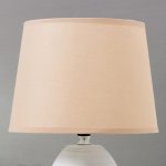 Лампа настольная 16399/1 E14 40Вт серый 22х22х37 см