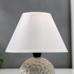 Лампа настольная 16402/1WT E14 40Вт белый 17х17х24 см