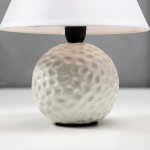 Лампа настольная 16402/1WT E14 40Вт белый 17х17х24 см