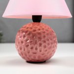 Лампа настольная 16402/1PK E14 40Вт розовый 17х17х24 см