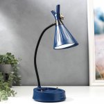 Настольная лампа с диммером 16299/1BL LED 4Вт USB АКБ 3000-6000К синий 12,3х12,3х37 см