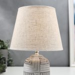 Лампа настольная 16301/1 E14 40Вт МИКС 20х20х30,5 см