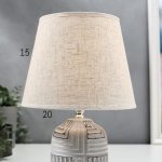 Лампа настольная 16301/1 E14 40Вт МИКС 20х20х30,5 см