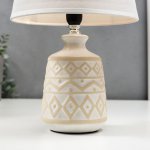 Лампа настольная 16309/1WT E14 40Вт бело-бежевый 20х20х32 см