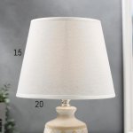 Лампа настольная 16309/1WT E14 40Вт бело-бежевый 20х20х32 см