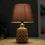 Лампа настольная 16309/1GR E14 40Вт серый 20х20х32 см