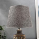 Лампа настольная 16309/1GR E14 40Вт серый 20х20х32 см