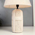 Лампа настольная 16311/1BG E14 40Вт белый 27х27х44 см