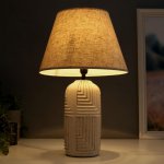 Лампа настольная 16311/1BG E14 40Вт белый 27х27х44 см