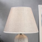 Лампа настольная 16311/1GR E14 40Вт серый 27х27х44 см