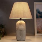 Лампа настольная 16311/1GR E14 40Вт серый 27х27х44 см