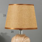 Лампа настольная 16406/1 E14 40Вт светлое дерево 20х20х32 см