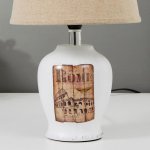 Лампа настольная 16408/1 E14 40Вт бело-серый 20х20х33 см