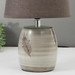 Лампа настольная 16410/1 E14 40Вт серый 20х20х32 см