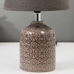Лампа настольная 16413/1 E14 40Вт серый 20х20х32 см