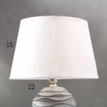 Лампа настольная 16426/1 E14 40Вт 21х21х33,5 см