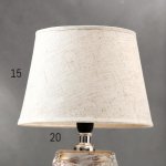 Лампа настольная 16427/1 E14 40Вт 20х20х32 см