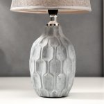 Лампа настольная 16428/1 E14 40Вт светло-серый 22,5х22,5х37 см