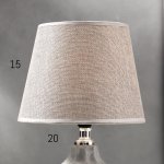 Лампа настольная 16428/1 E14 40Вт светло-серый 22,5х22,5х37 см