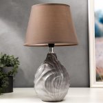 Лампа настольная 16429/1GR E14 40Вт серый 22,5х22,5х37 см