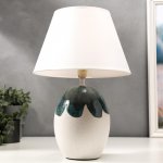 Лампа настольная 16415/1 E14 40Вт белый 25х25х38 см