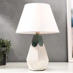 Лампа настольная 16416/1 E14 40Вт белый 25х25х38 см