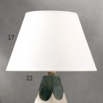 Лампа настольная 16416/1 E14 40Вт белый 25х25х38 см