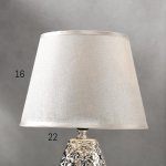 Лампа настольная 16417/1SL E14 40Вт серебро 22х22х38 см